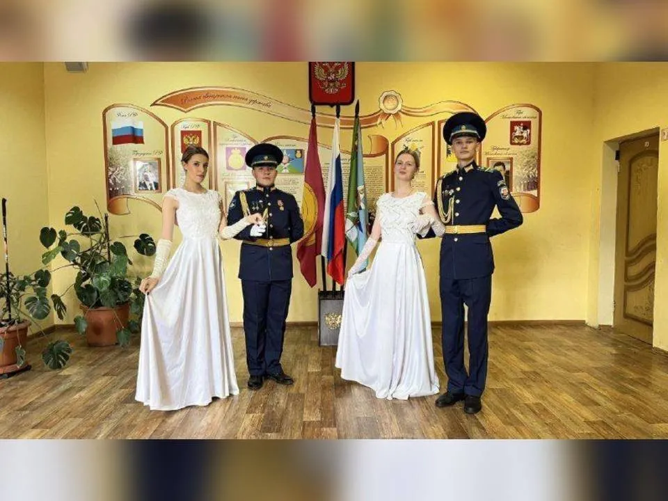 Фото:&nbsp;Администрация г.о. Воскресенск