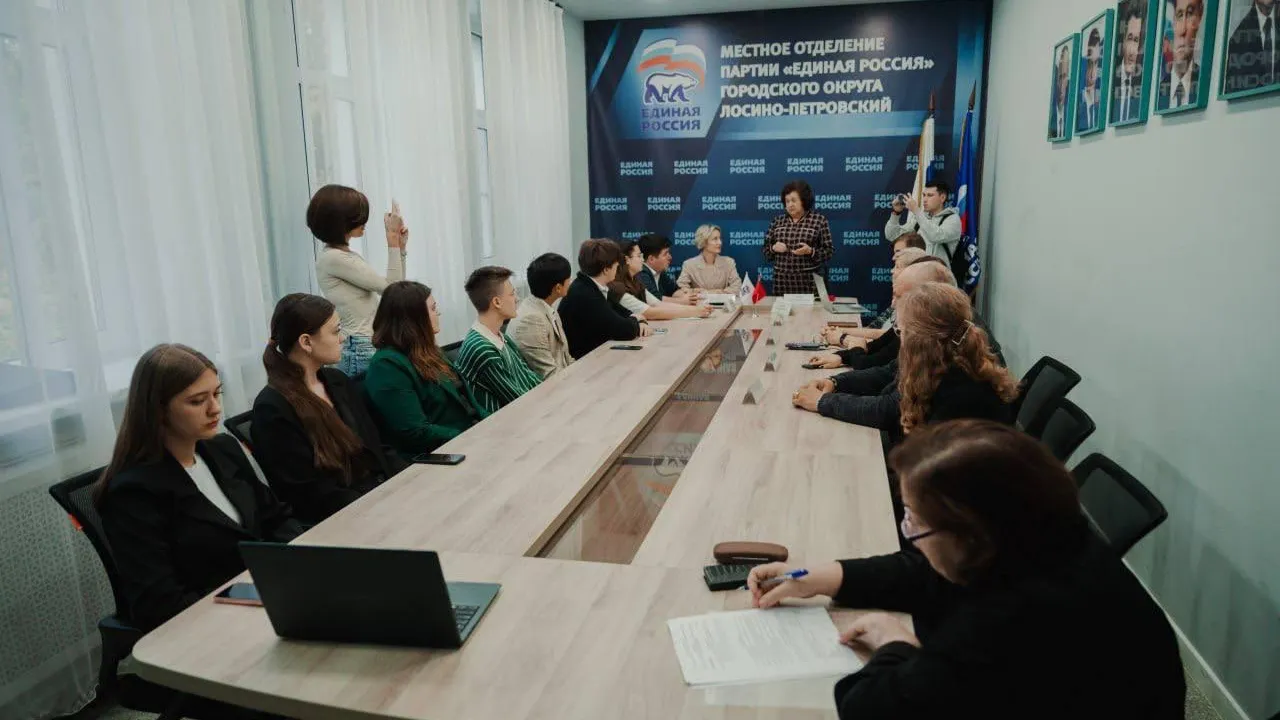 Пресс-служба администрации Лосино-Петровского городского округа