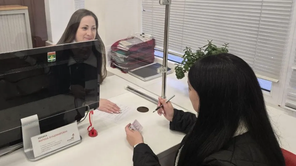 Фото: Министерство государственного управления, информационных технологий и связи Московской области