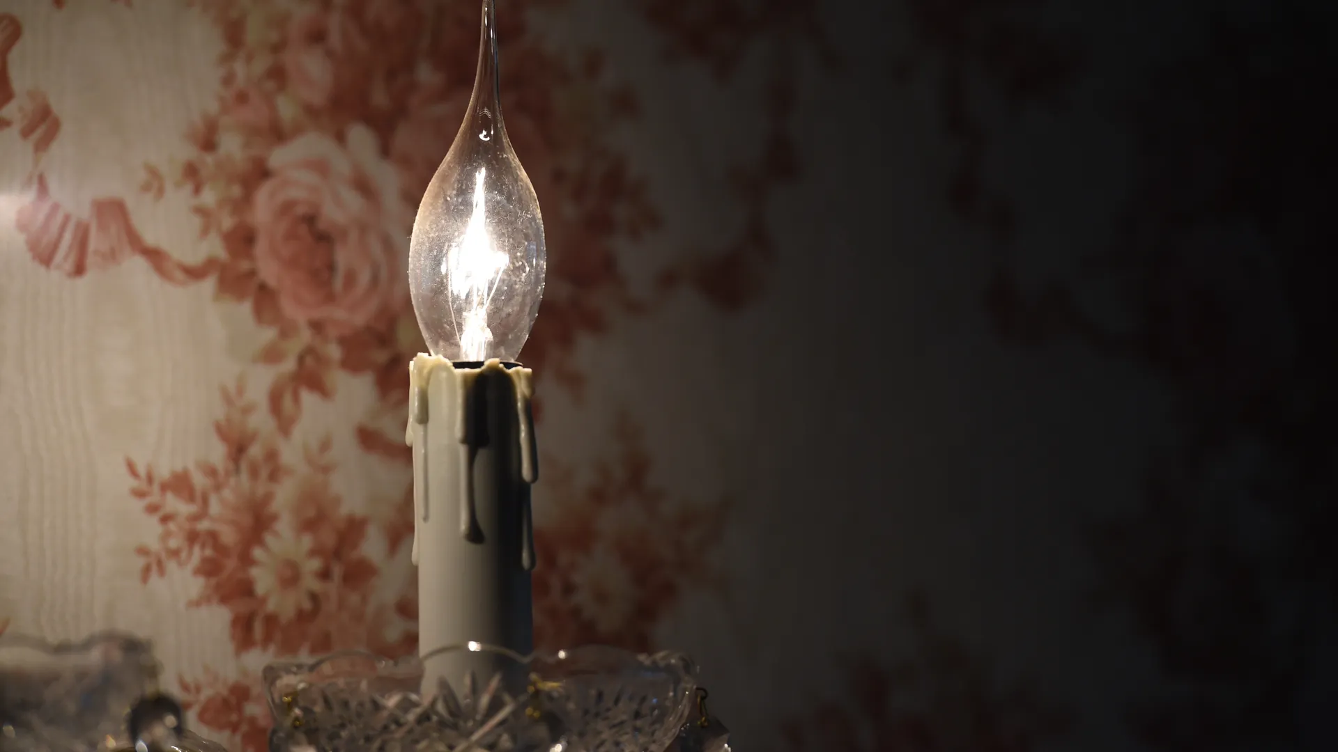 Отключение света