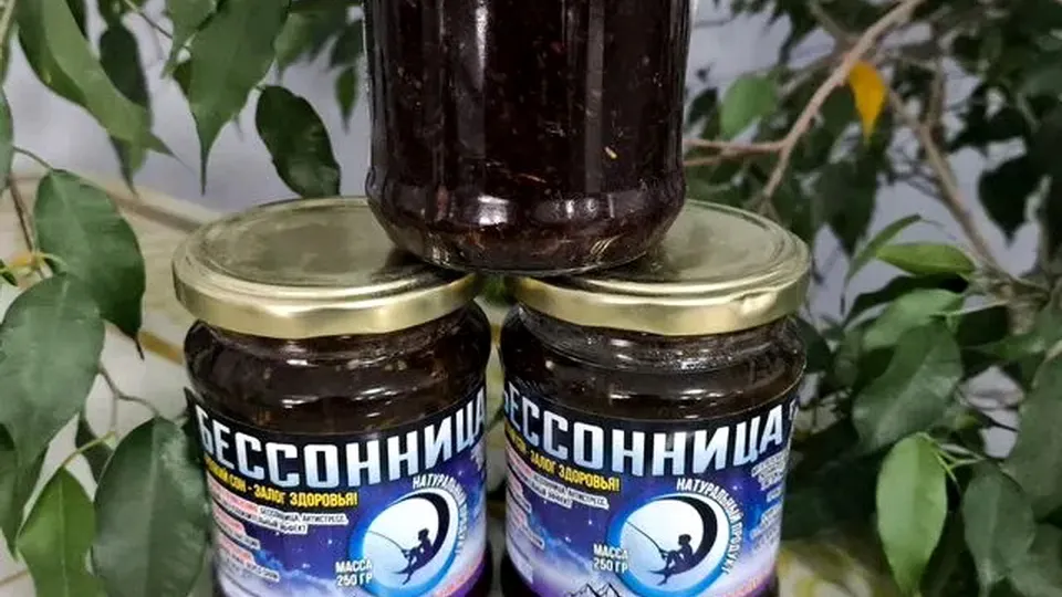 Фото: городская доска объявлений