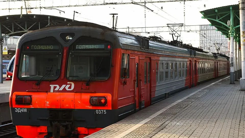 Фото: медиасток.рф