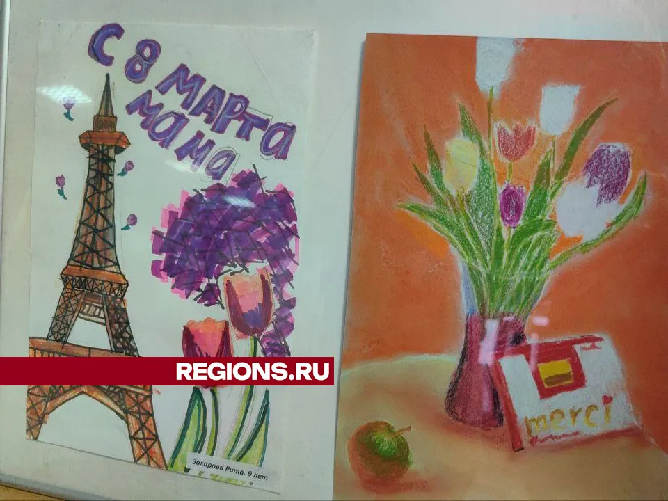 Фото: REGIONS/Елена Катасонова