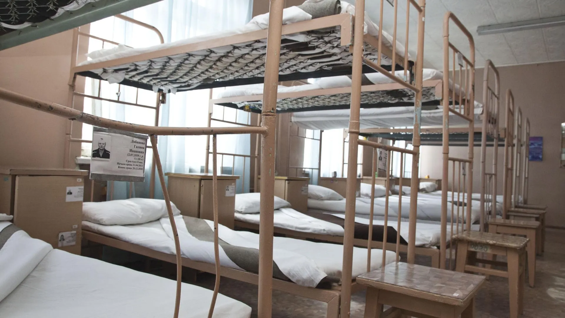 медиасток.рф