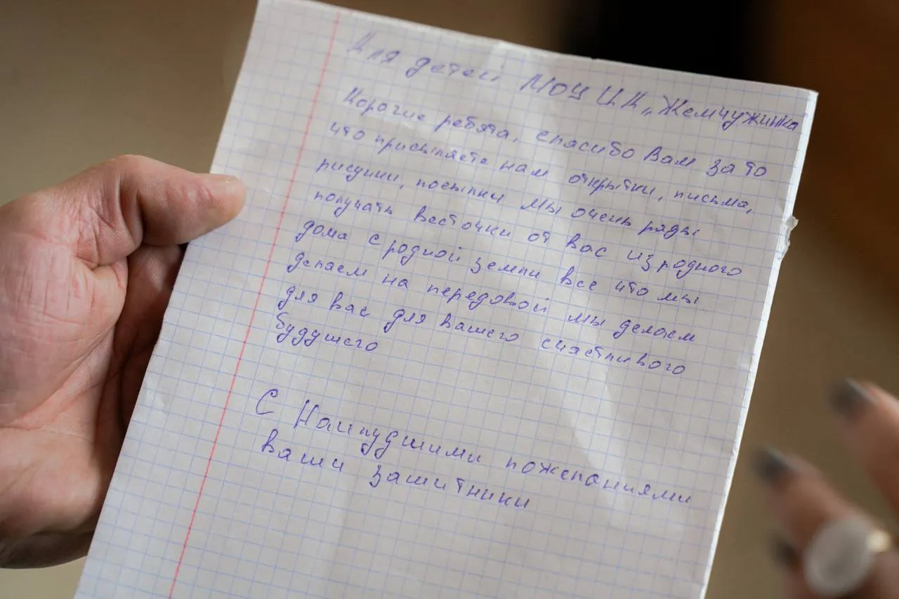 пресс-служба г.о. Клин