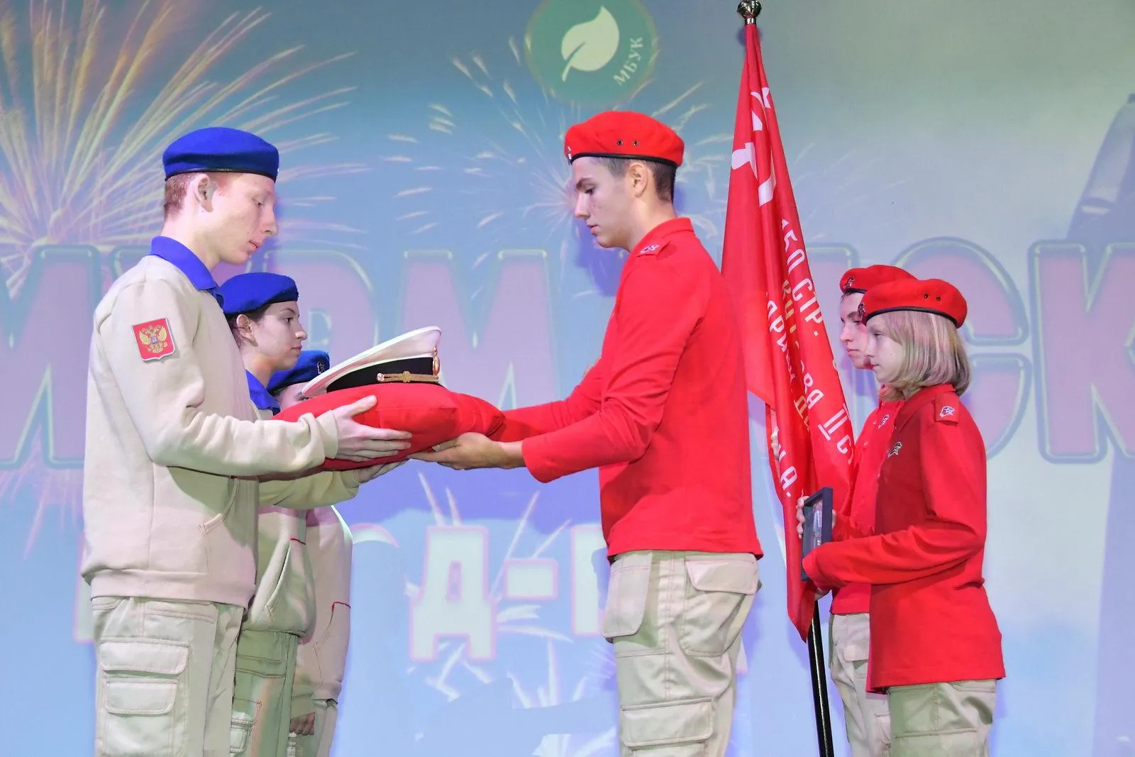 Фото: Сергей Белянин