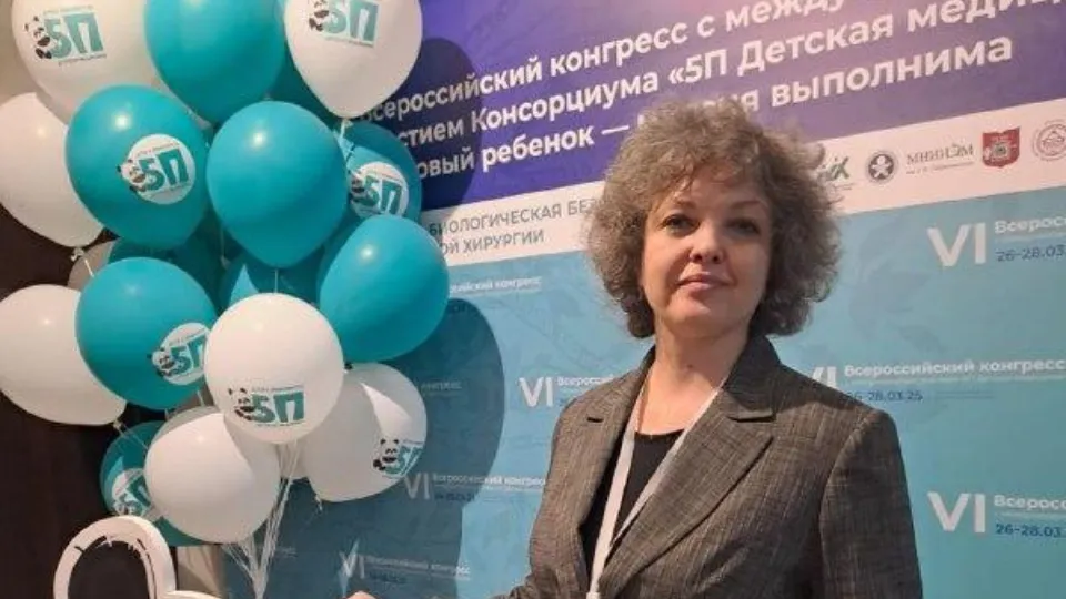 Фото: Московский областной онкологический диспансер