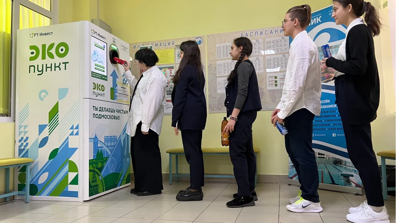 Фото: пресс-служба администрации г.о. Долгопрудный