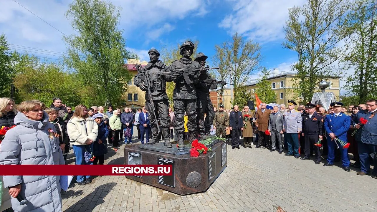 Фото: Иван Дубров