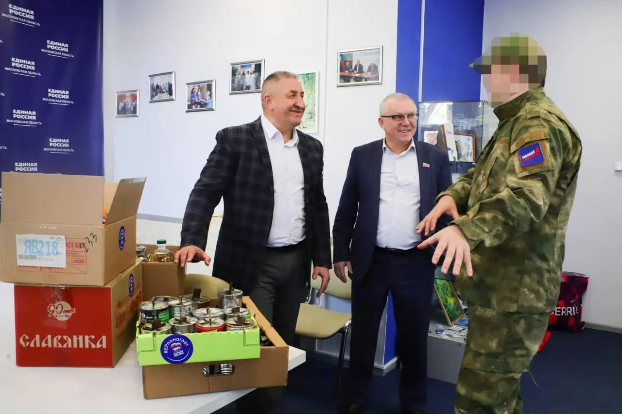 Пресс-служба администрации городского округа Воскресенск