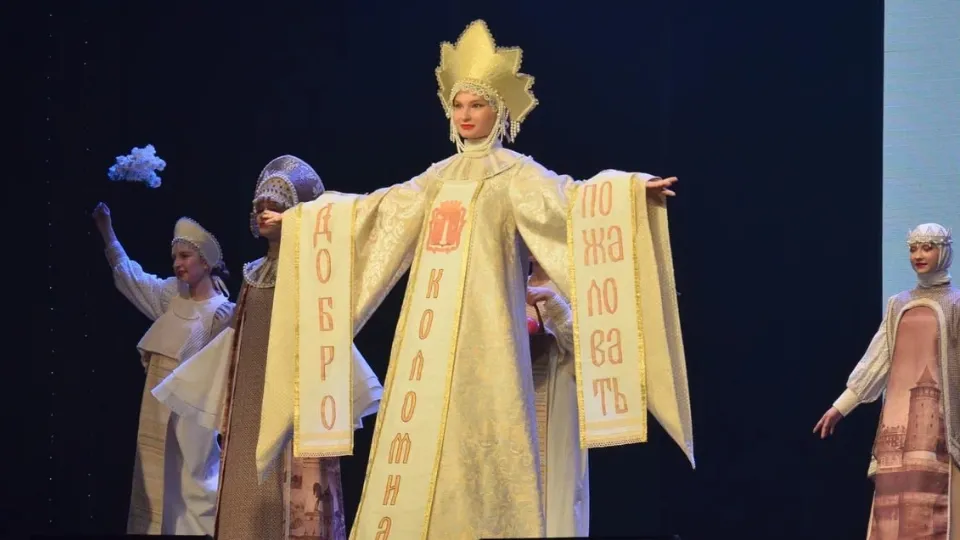 Фото: пресс-служба администрации г.о. Коломна