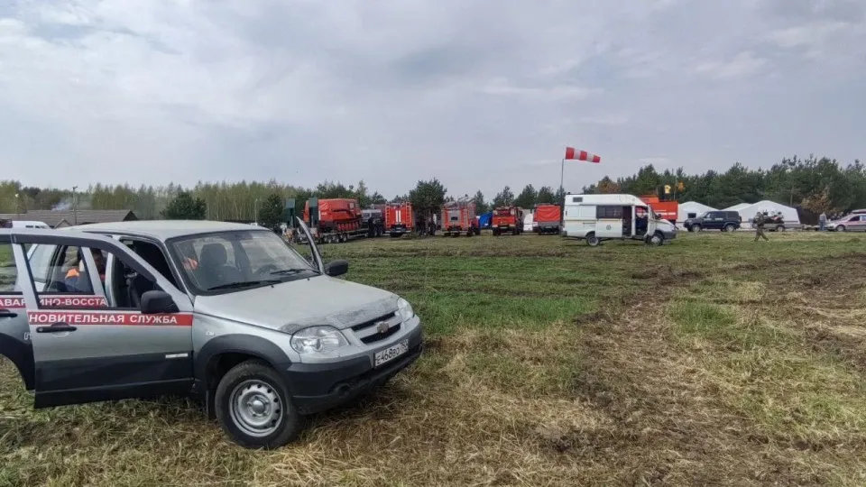 Фото: ГКУ МО «МОС АВС»