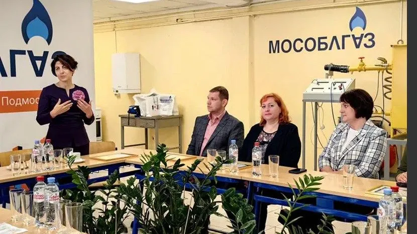 Министерство образования Московской области