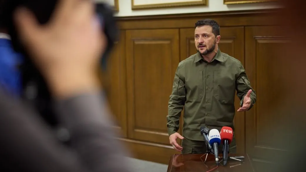 The Presidential Office of Ukraine