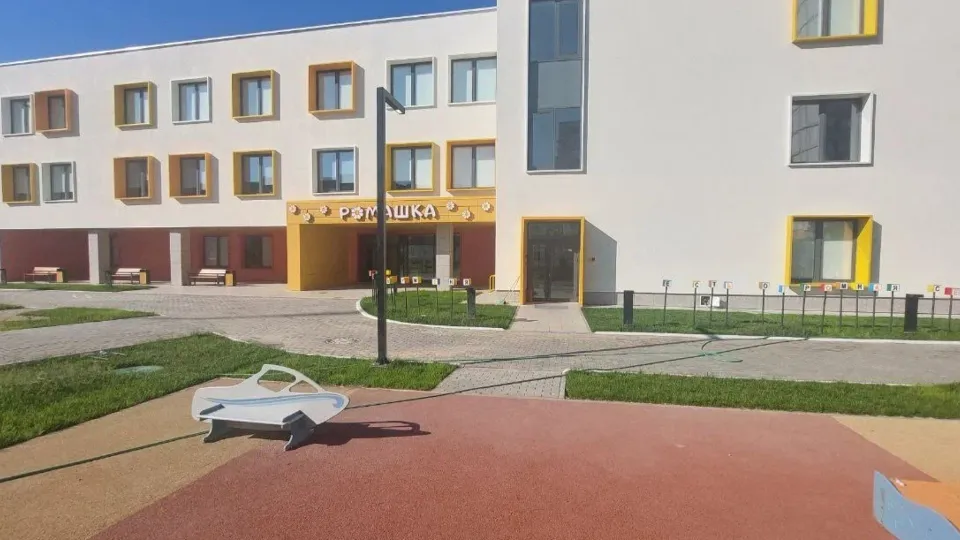 Фото: Пресс-служба Губернатора и Правительства Московской области