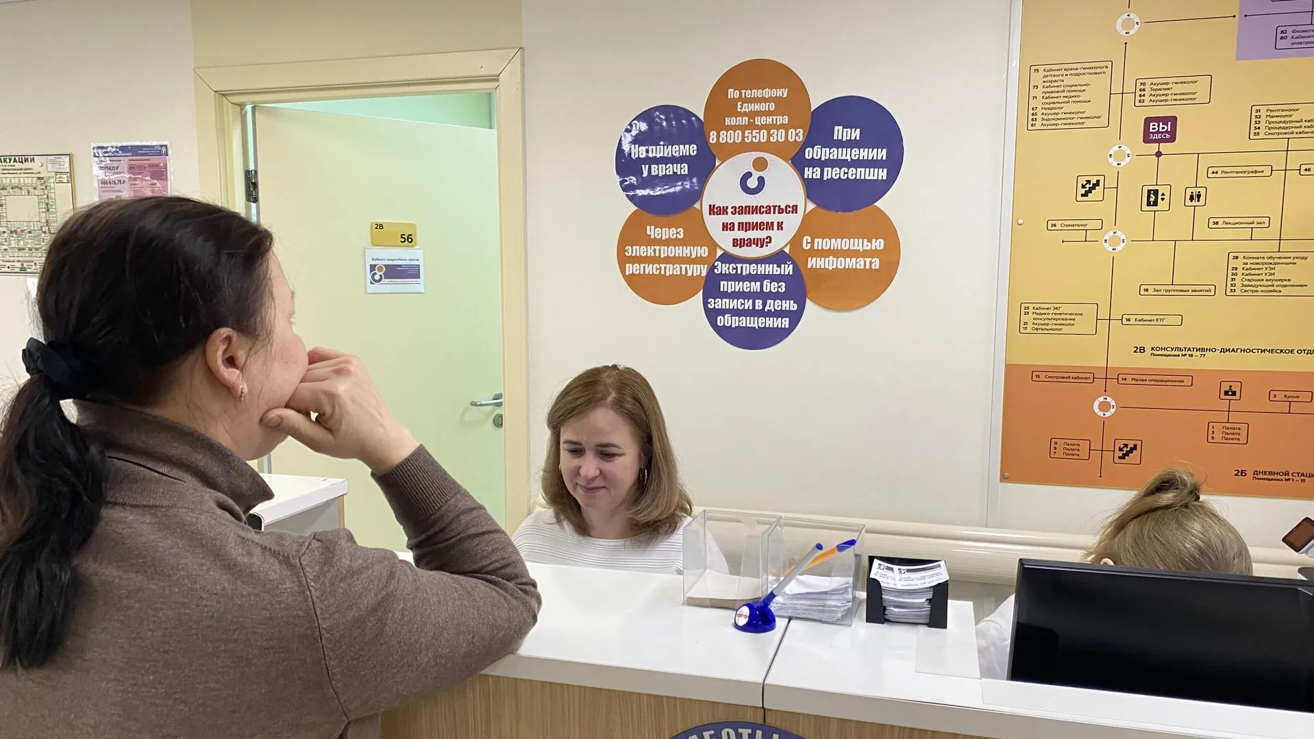 Анна Артюшина