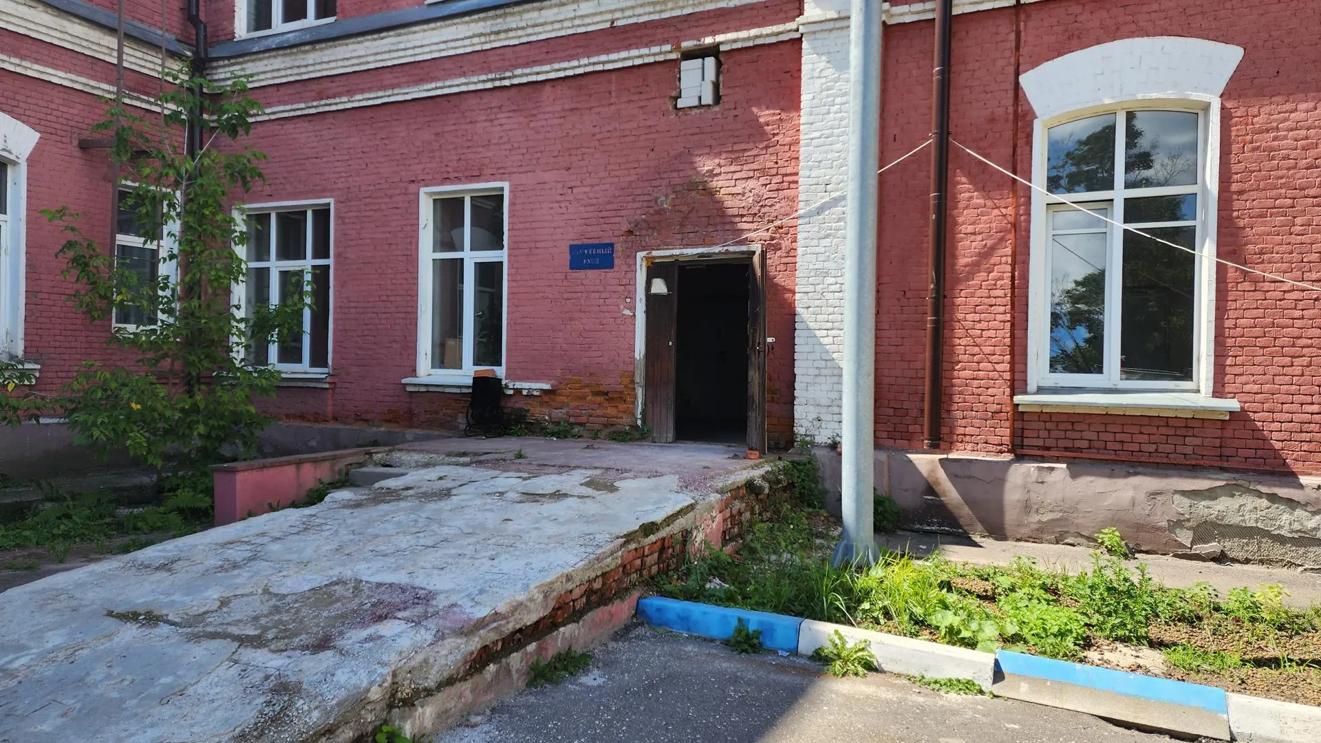 Фото: Ирина Моисеева