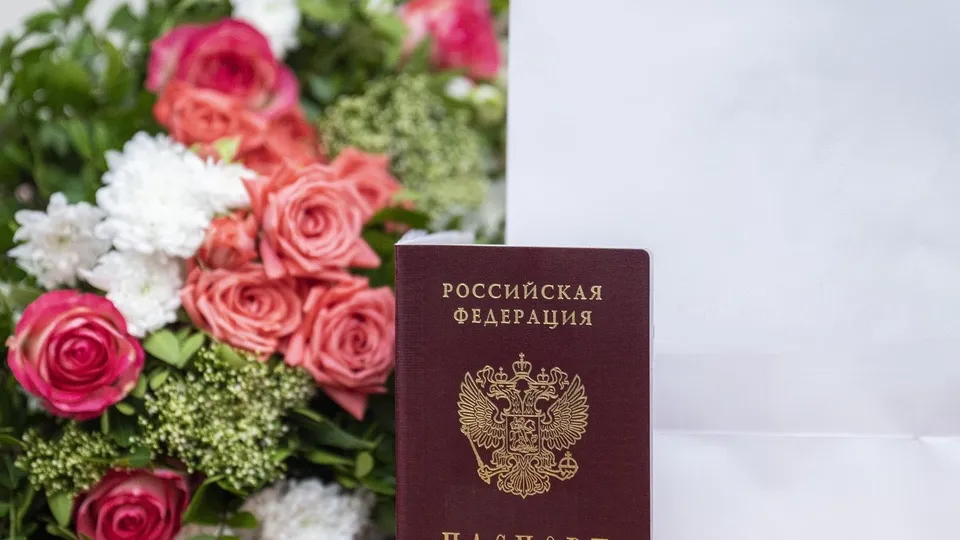 Фото: Министерство государственного управления, информационных технологий и связи Московской области