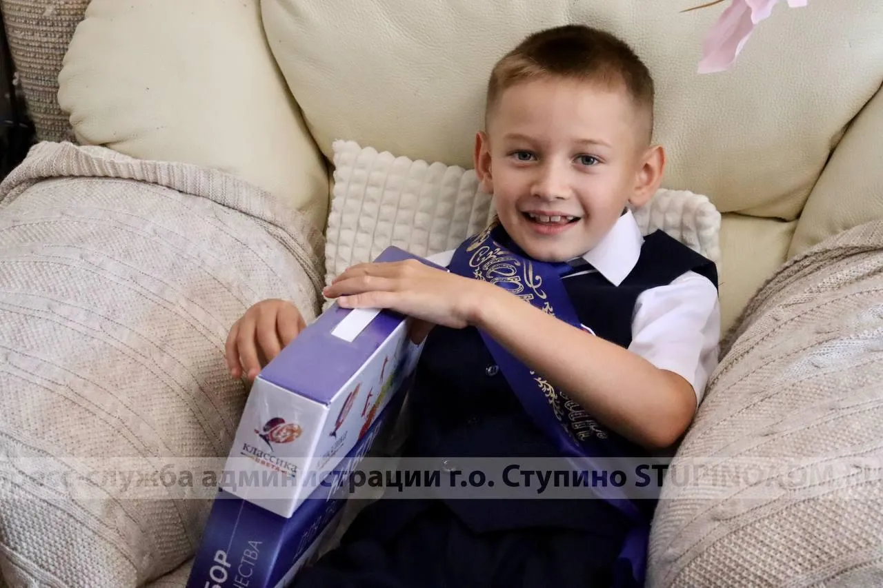 Фото: пресс-служба администрации г.о. Ступино