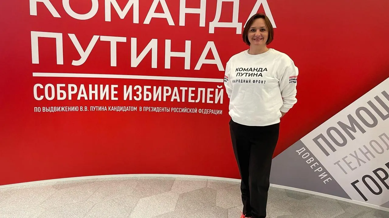 фото brusnikinaolga/vk.com