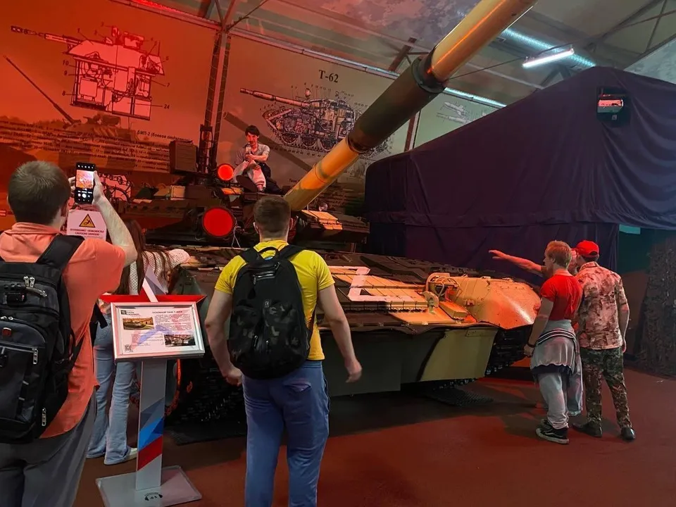 Фото: Министерство образования Московской области