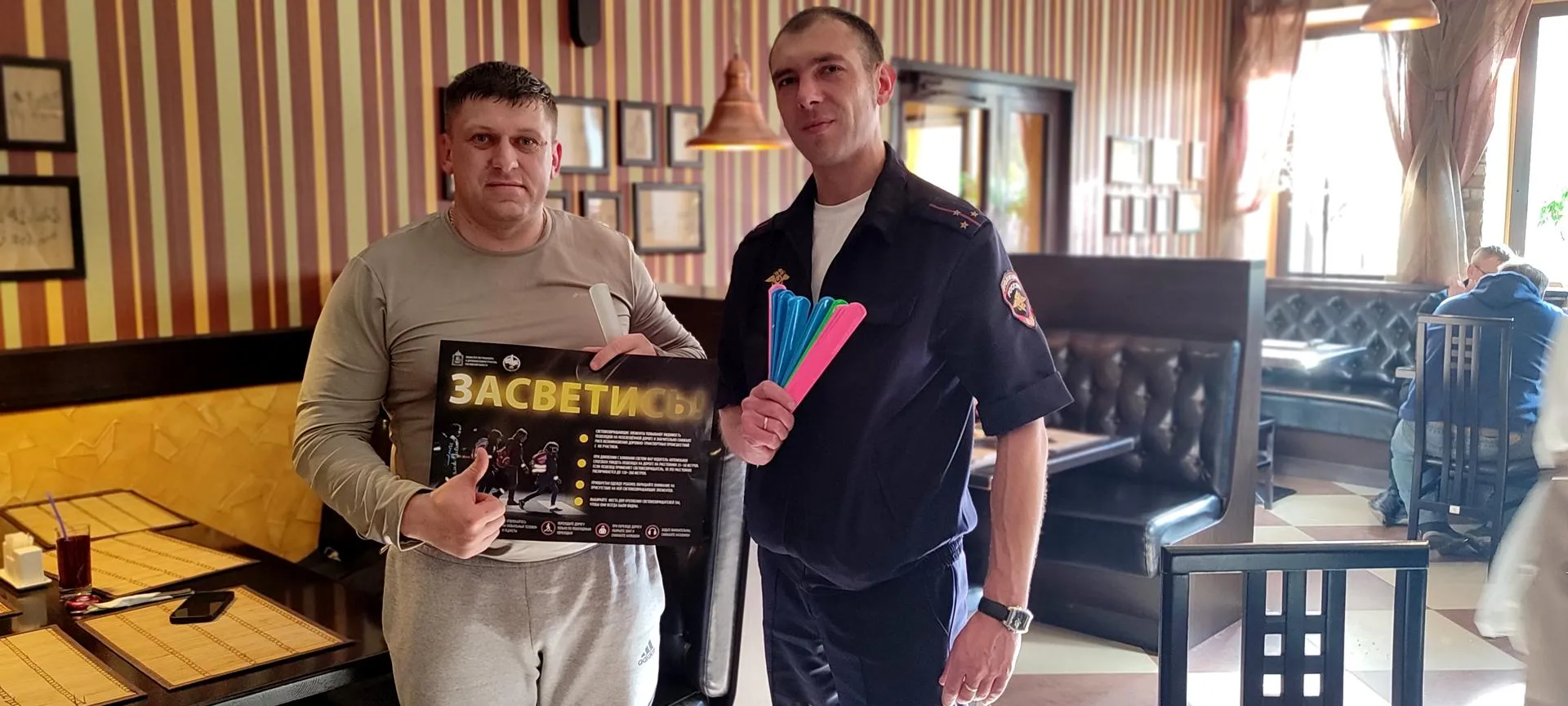 Фото: ОГИБДД ОМВД России по г. о. Зарайск