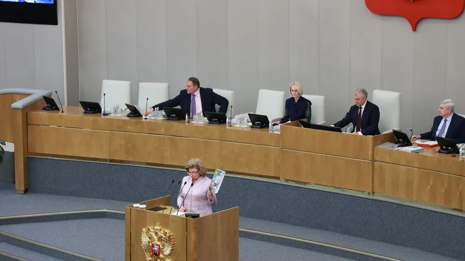 Фото: пресс-служба федерального омбудсмена Татьяны Москвальковой