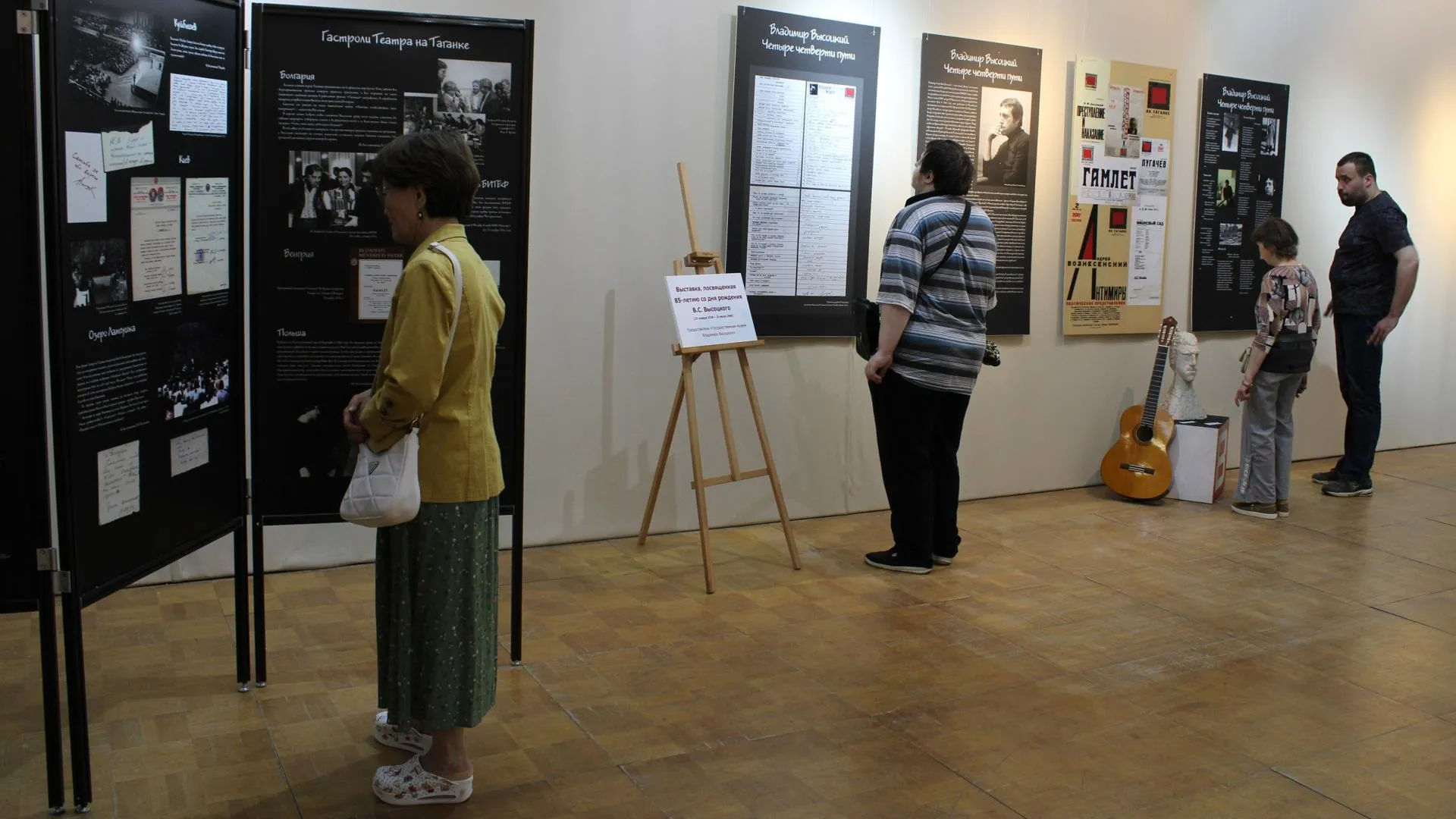 Фото: Министерство социального развития Московской области