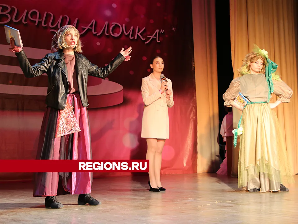 Фото: Евгений Мазепов