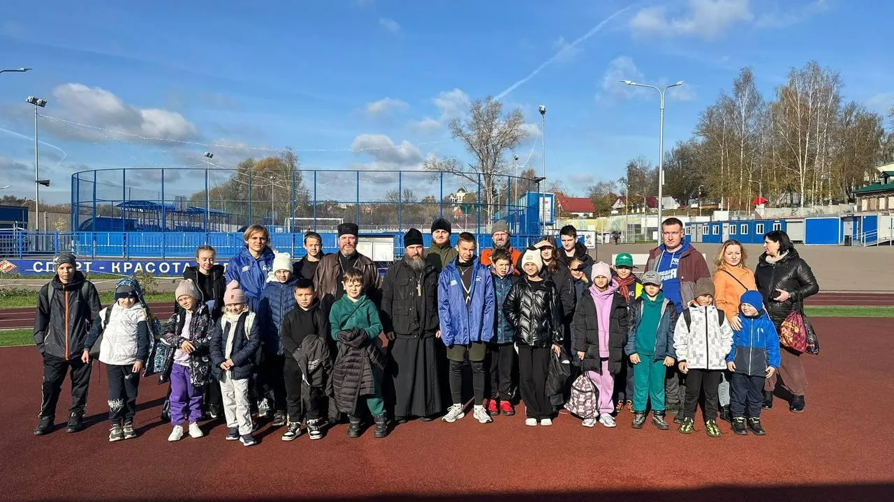 Фото: Администрация Наро-Фоминского округа