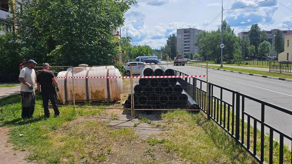 Фото: МинЖКХ МО