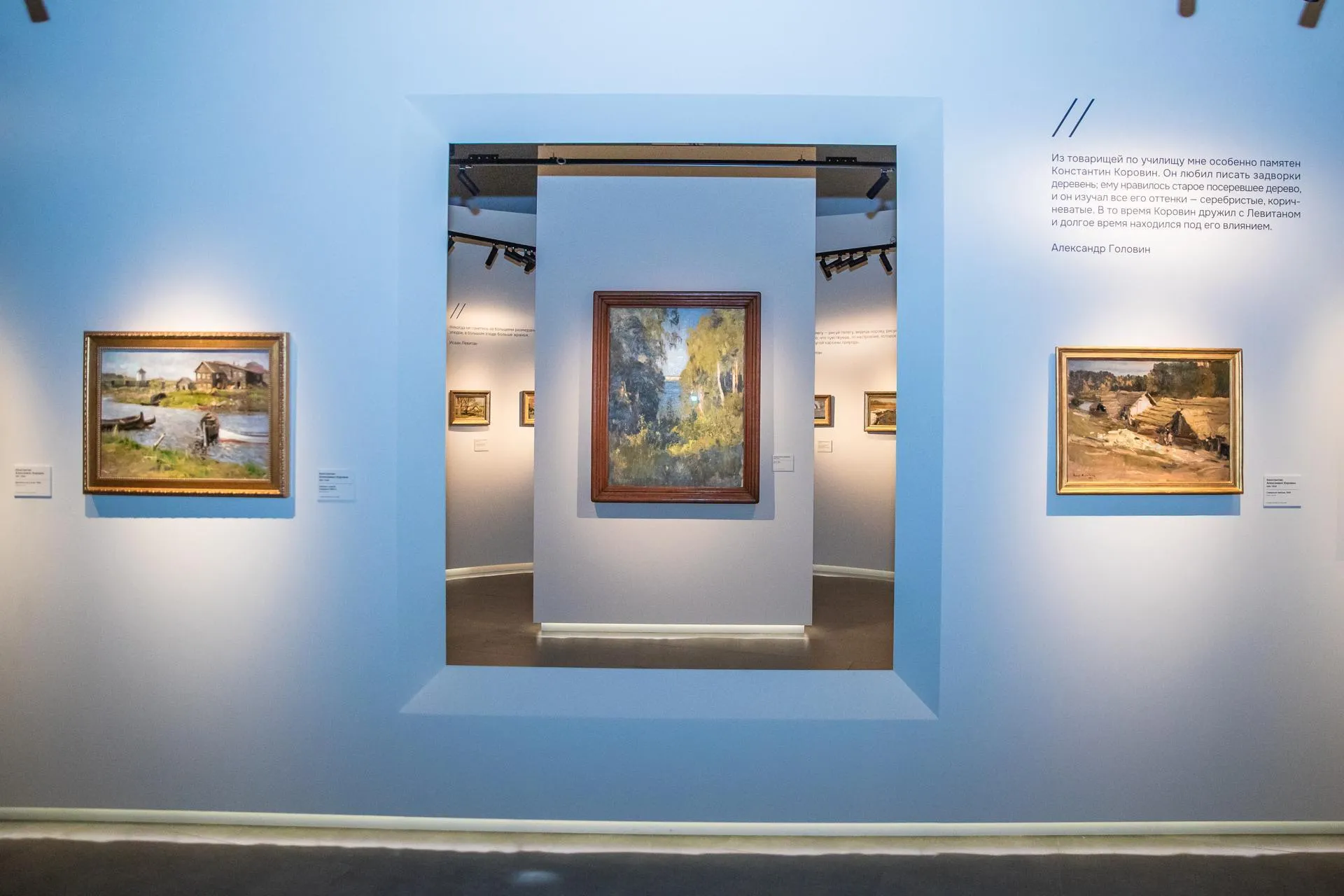 Министерство культуры и туризма МО