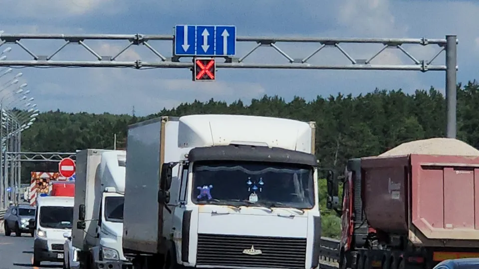 Фото: МедиаБанк Подмосковья/Валерий Гореловский