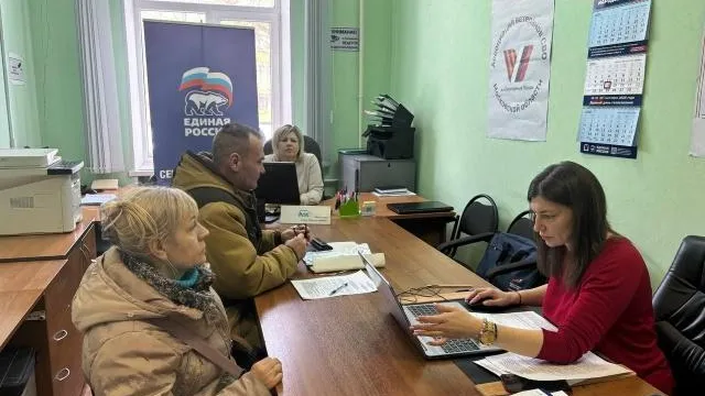 Единая Россия, м.о. Серебряные Пруды