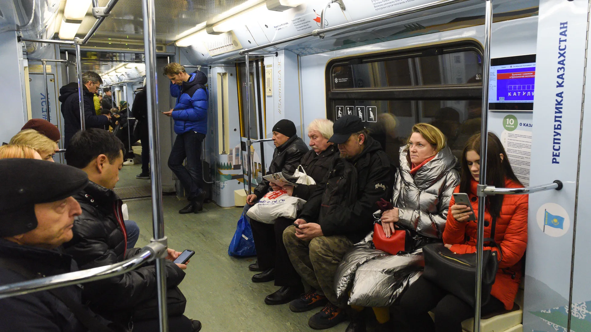 медиасток.рф