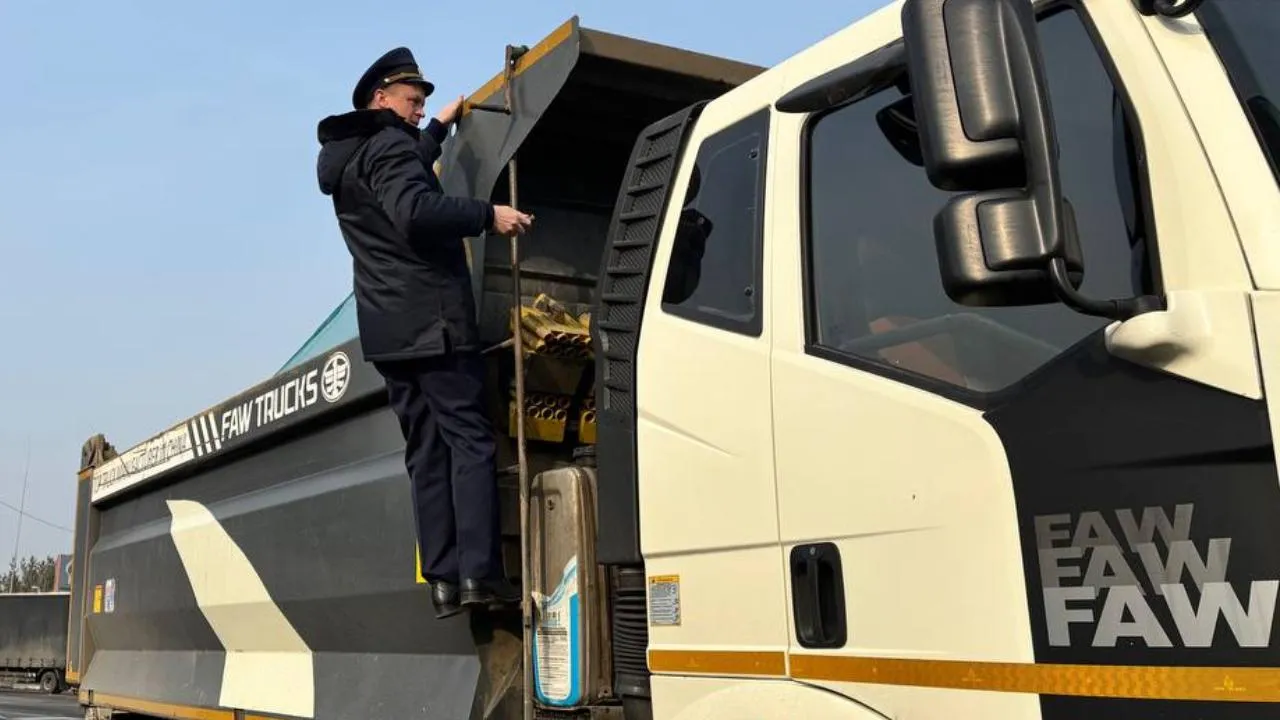 Минэкологии МО