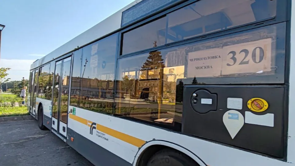 Фото: t.me/hozhainovr