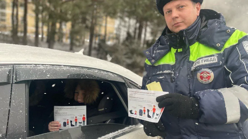 Фото: пресс-служба администрации г.о. Фрязино