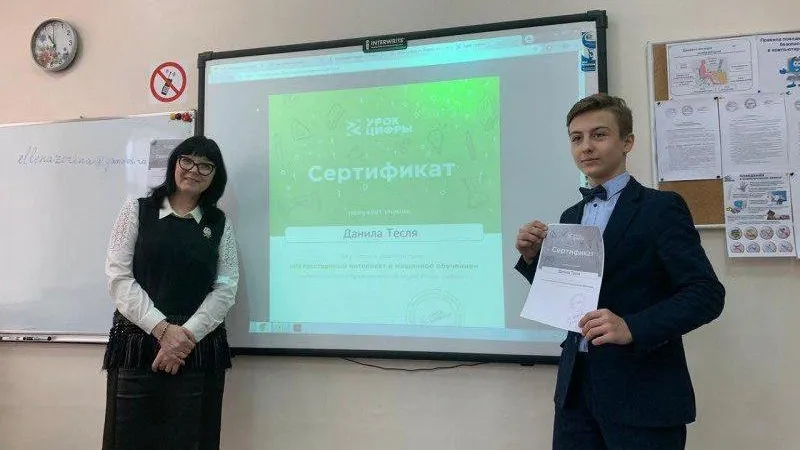 Пресс-служба Ольги Забраловой