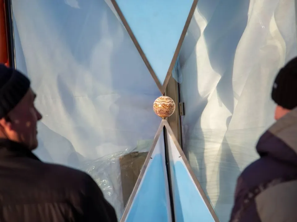 Фото: Черноголовская обсерватория<br>