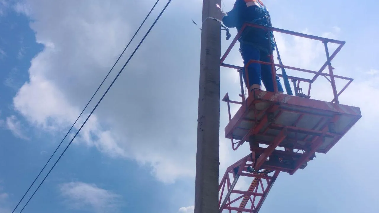 Фото: Мособлэнерго