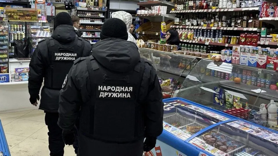 Фото: администрация городского округа Котельники