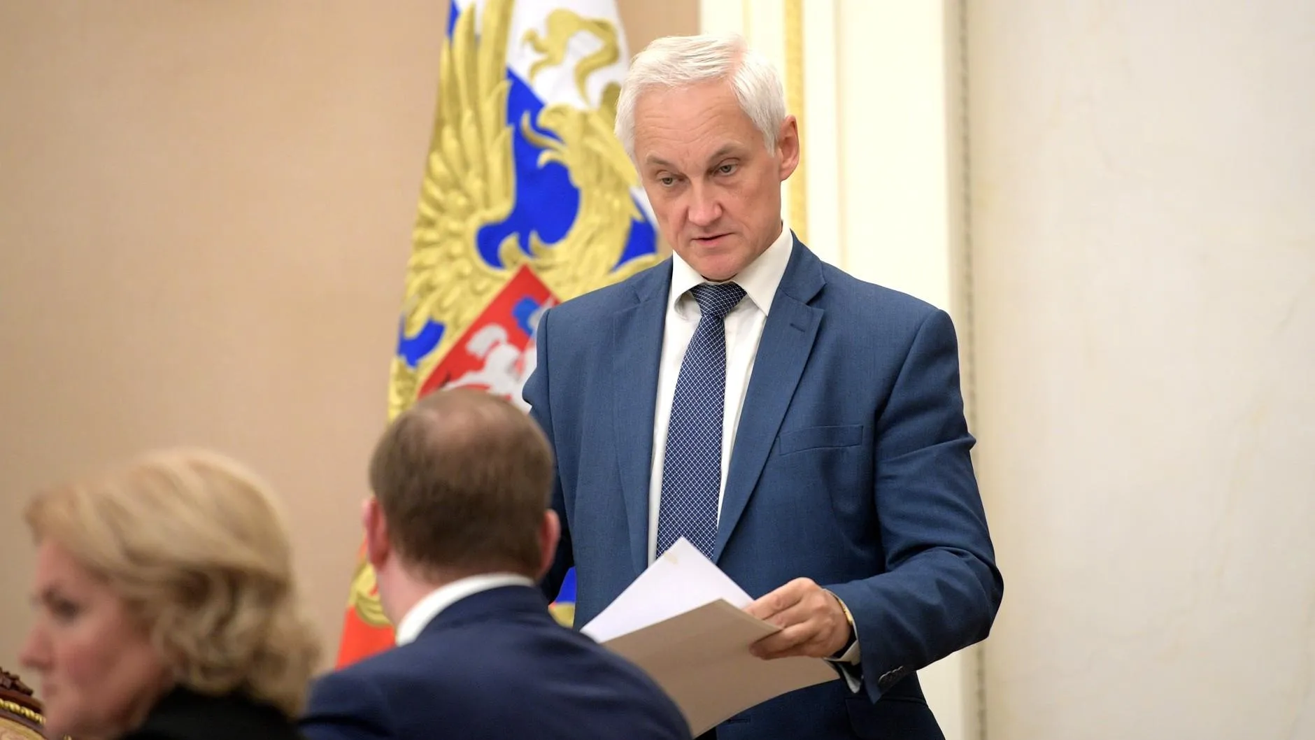 Kremlin Pool/Global Look Press