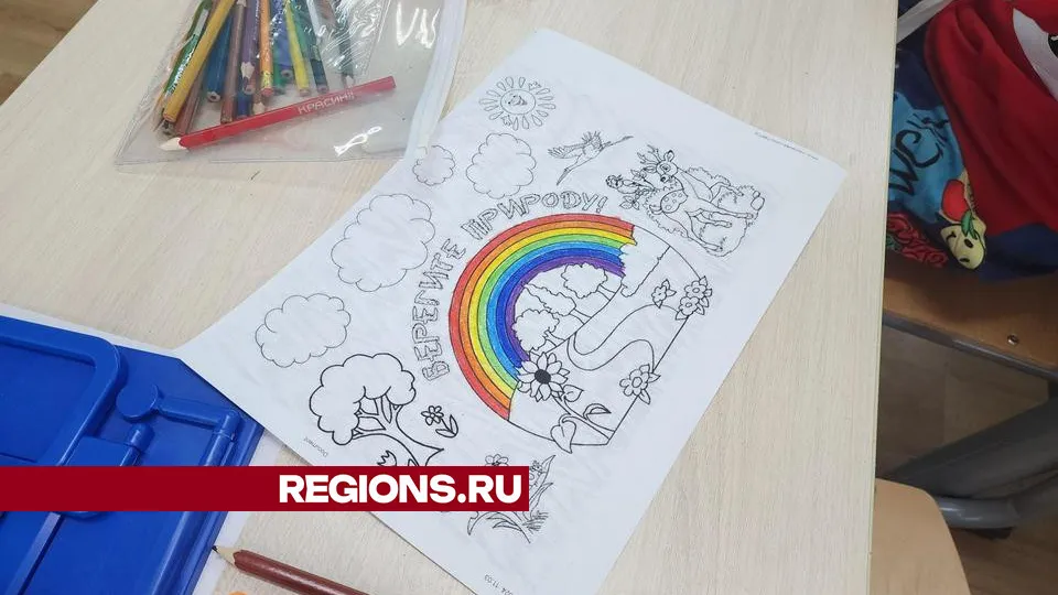 Фото: REGIONS/Валерия Исаева