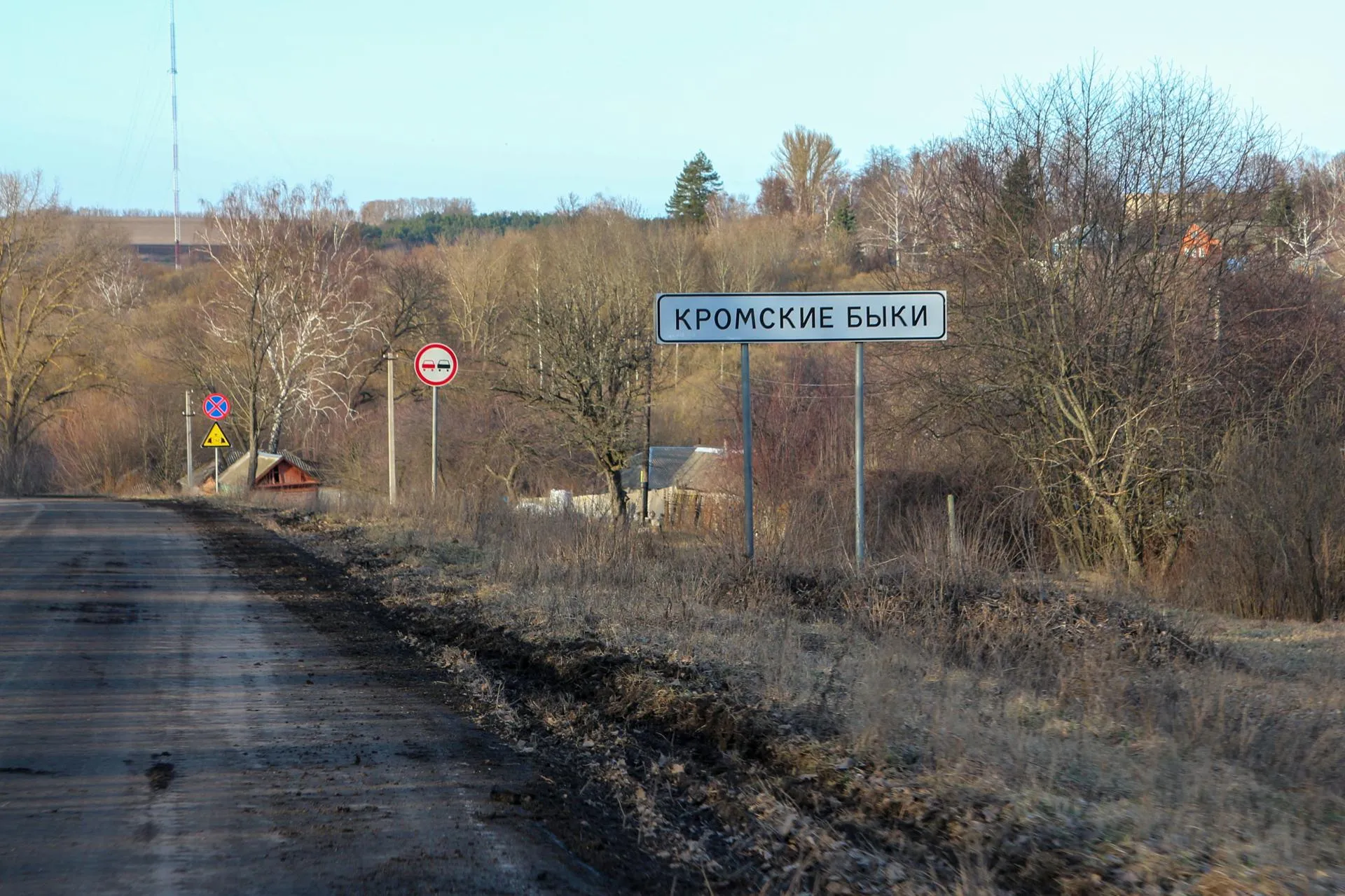 Konopatov Yuri/news.ru