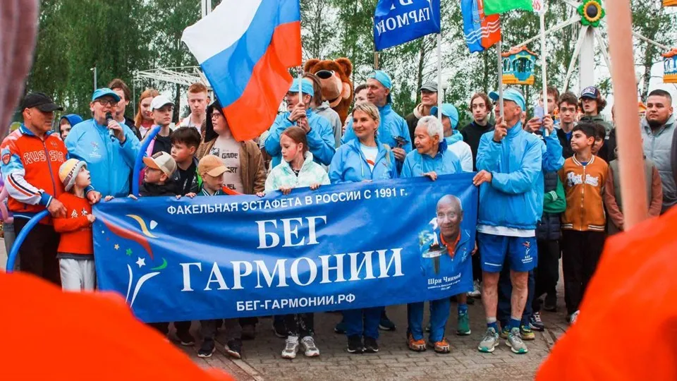 Фото: t.me/zamirgadzgiev