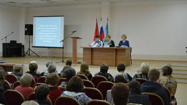 Единая пресс-служба администрации Сергиево-Посадского района и города