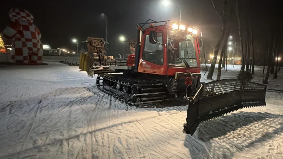 Фото: REGIONS/Мария Шматкова