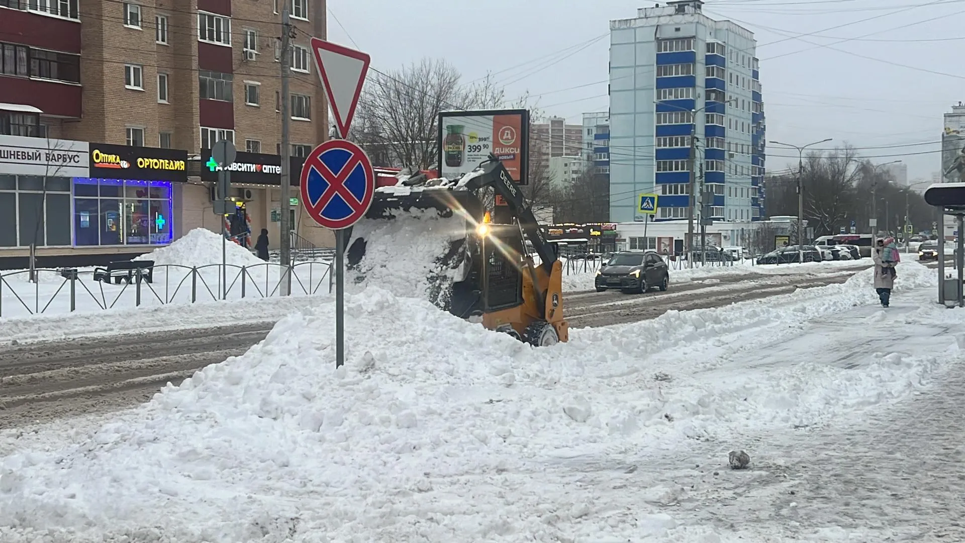 Фото: Евгения Герасимова
