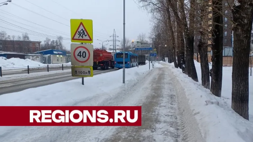 Фото: Кирилл Софьинский